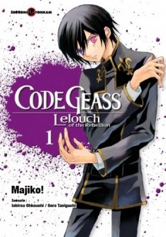 Code Geass - Lelouch of the Rebellion