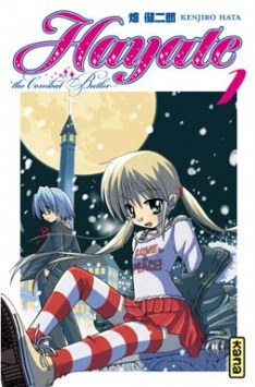 Hayate no Gotoku!