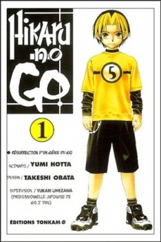 Hikaru no Go