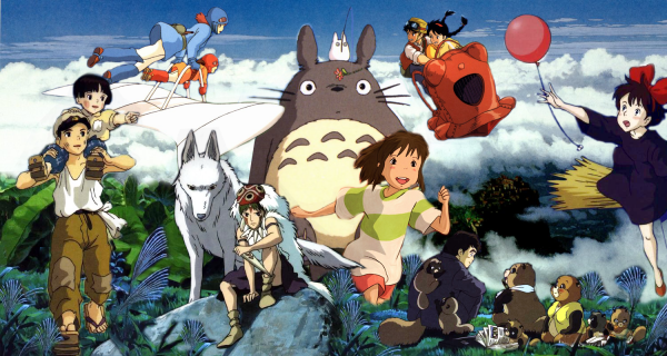 Ghibli