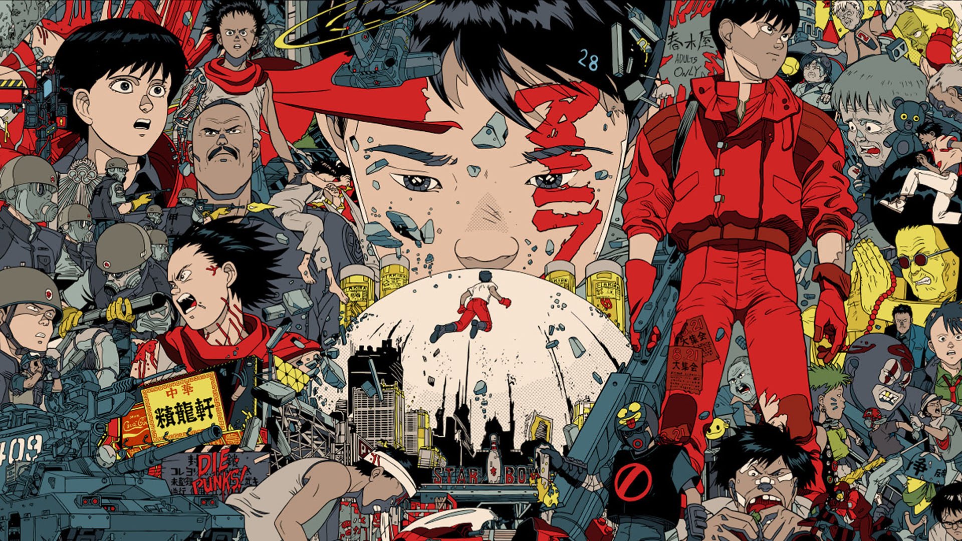 akira-illustration