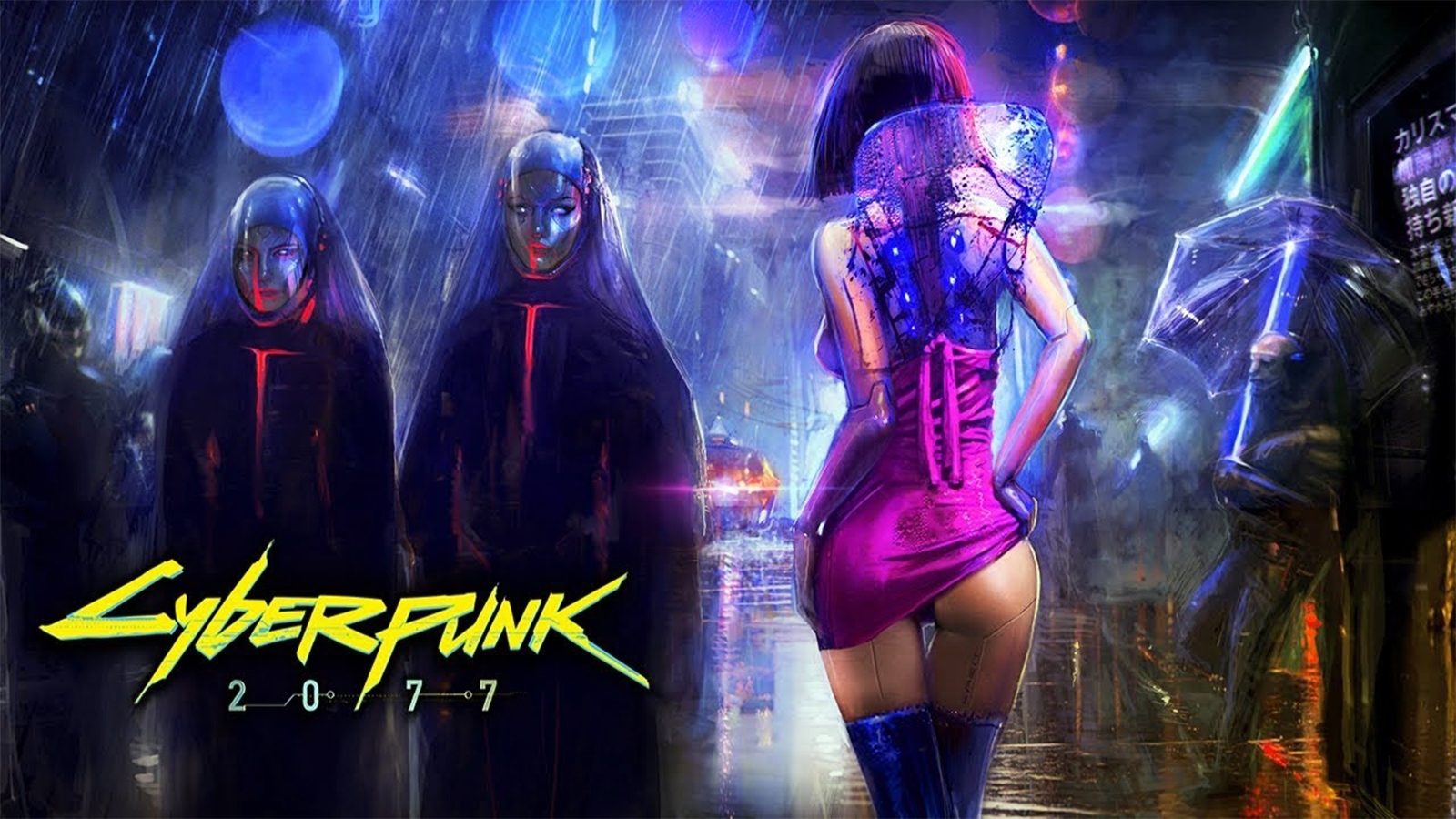 cyberpunk2077-images-quetes-secondaires