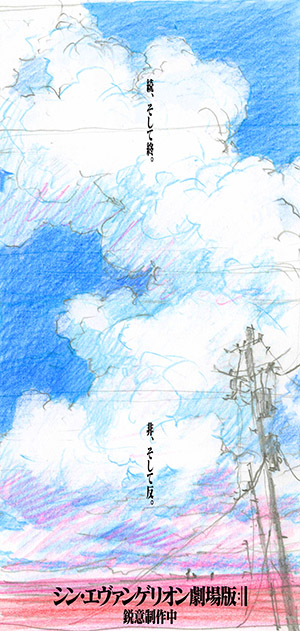 evangelion affiche