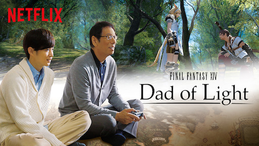 final fantasy dad of light serie netflix