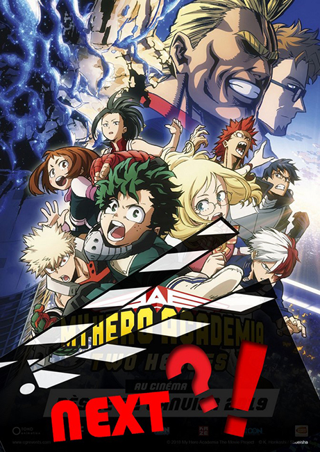 my hero acadamia prochain film 2 affiche