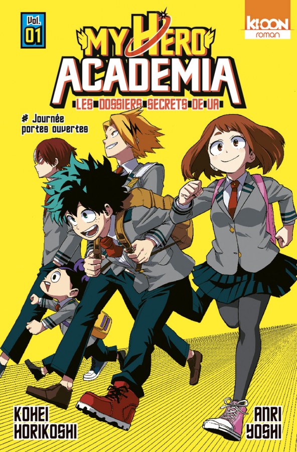 my hero tome 1 roman mha ki ooon