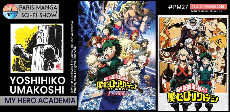 paris manga yoshihiko umakoshi