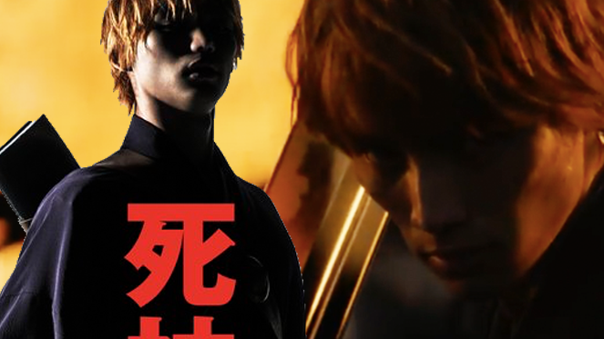 nouveau-trailer-pour-le-film-live-de-bleach