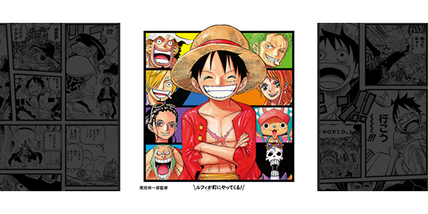 one-piece-evalue-a-80-de-la-fin-par-son-auteur