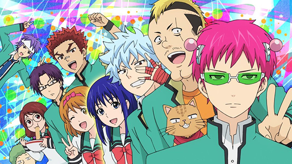 chapitre-final-annonce-pour-saiki-kusuo