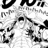 arlong