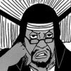daimyo-de-la-foudre