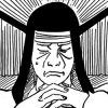 daimyo-de-leau