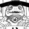 gamamaru