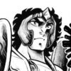 geki-de-lours