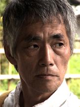 hal-yamanouchi