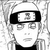 hyuga-hoheto