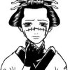 inoue-shigure
