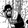 inuzuka-gaku