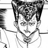 knuckle-bine
