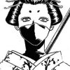 nobuteru-sakura