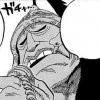 onigumo