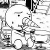 plue