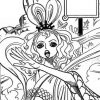 reine-otohime