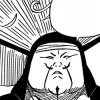 second-daimyo-du-vent
